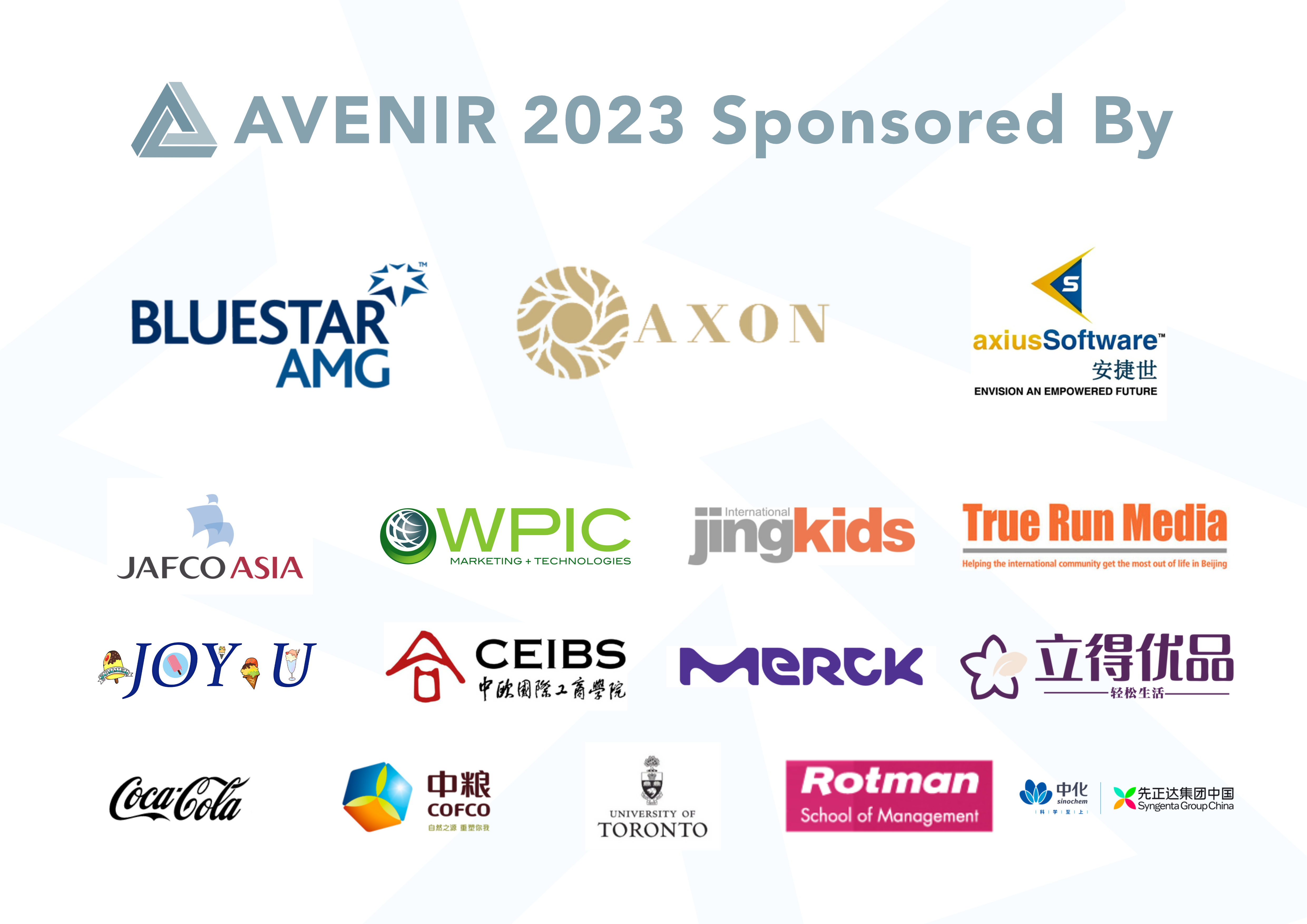 sponsors poster.png