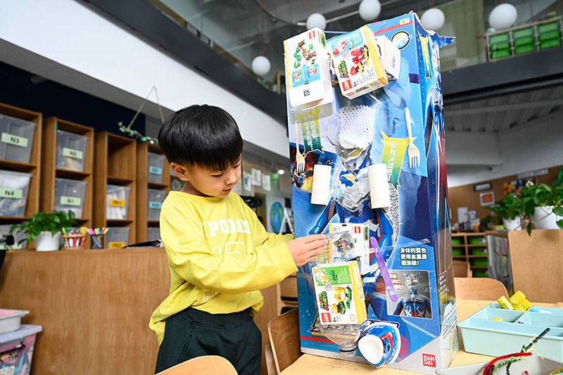 20230223_ECC_SchoolLife-33.jpg