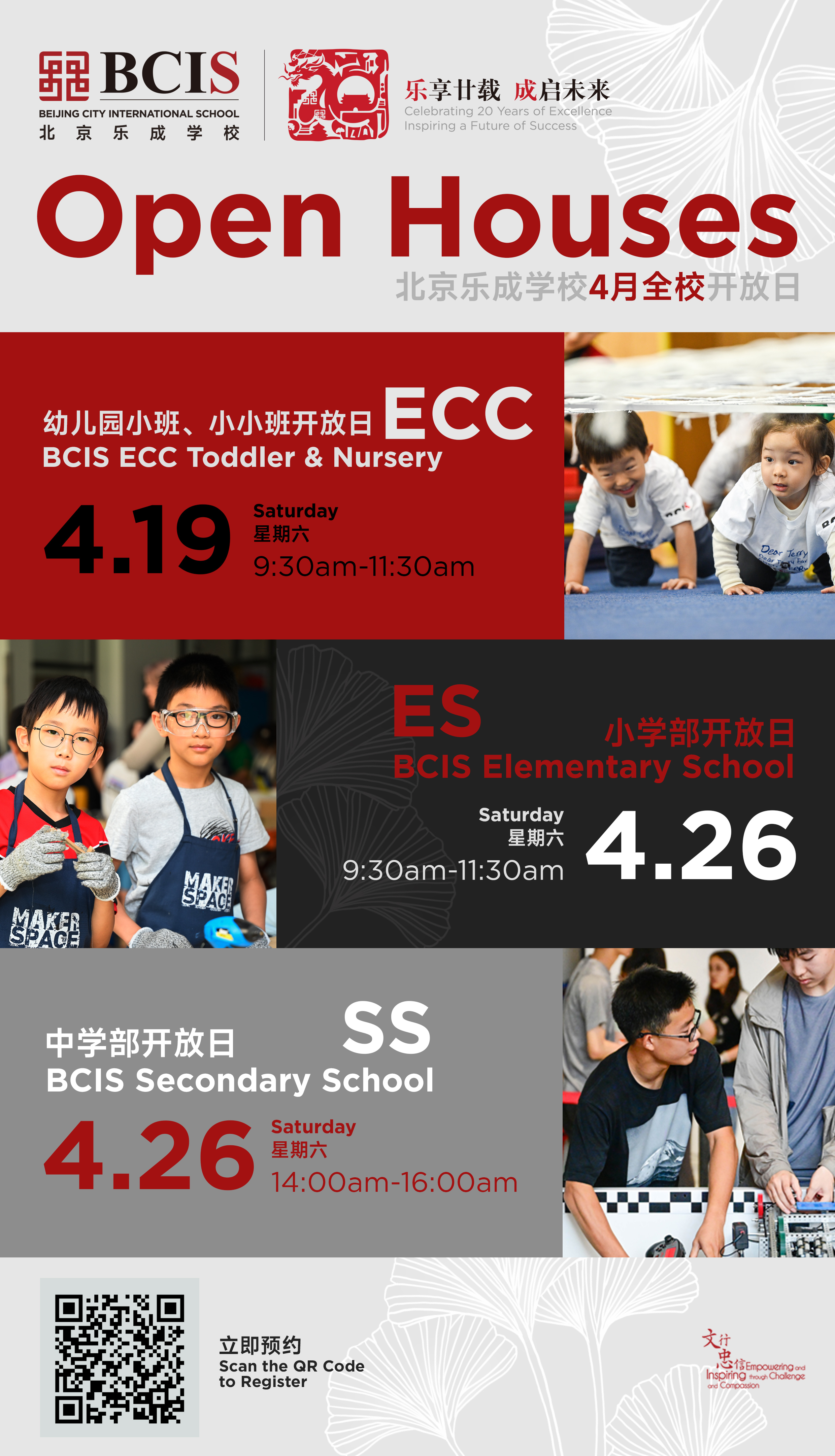 网站.jpg