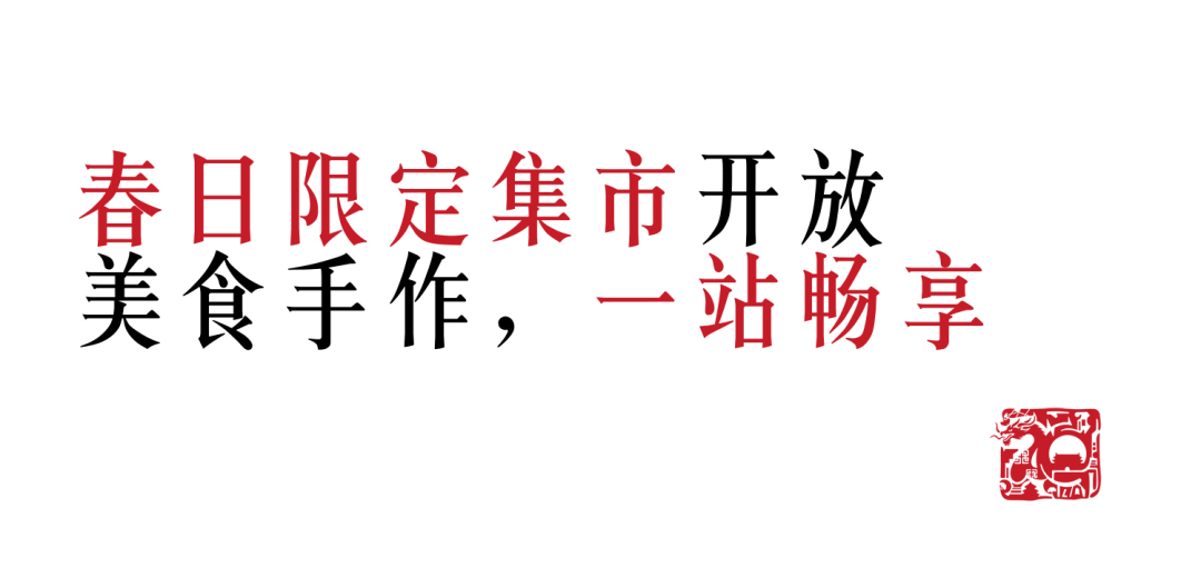 640 (6).png
