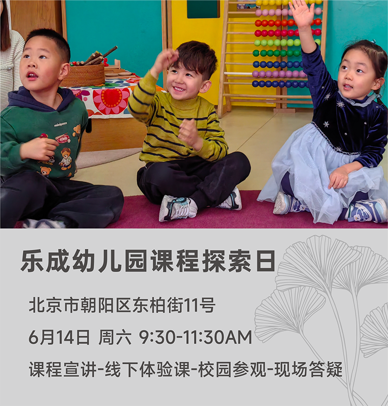 top-banner-0530-04.png