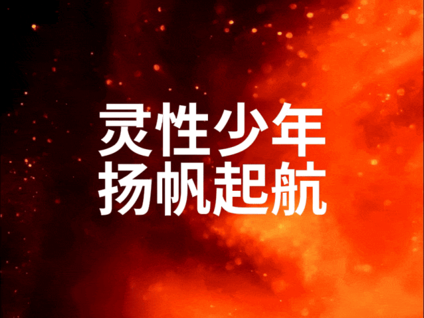 图片 3.gif