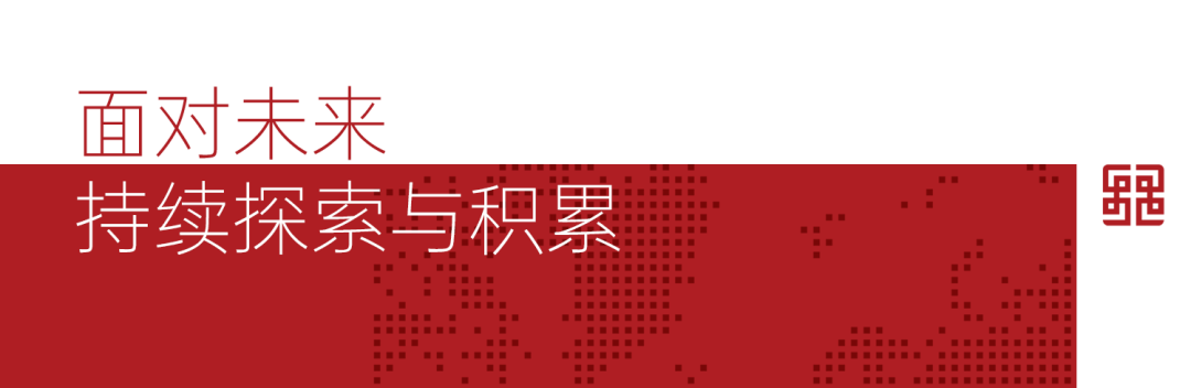640 (8).png
