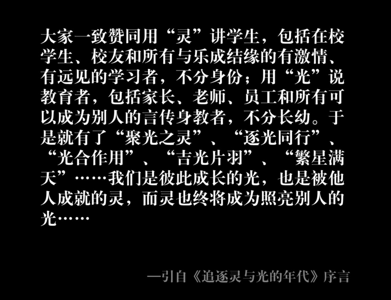 截屏2025-06-23 16.33.54.png