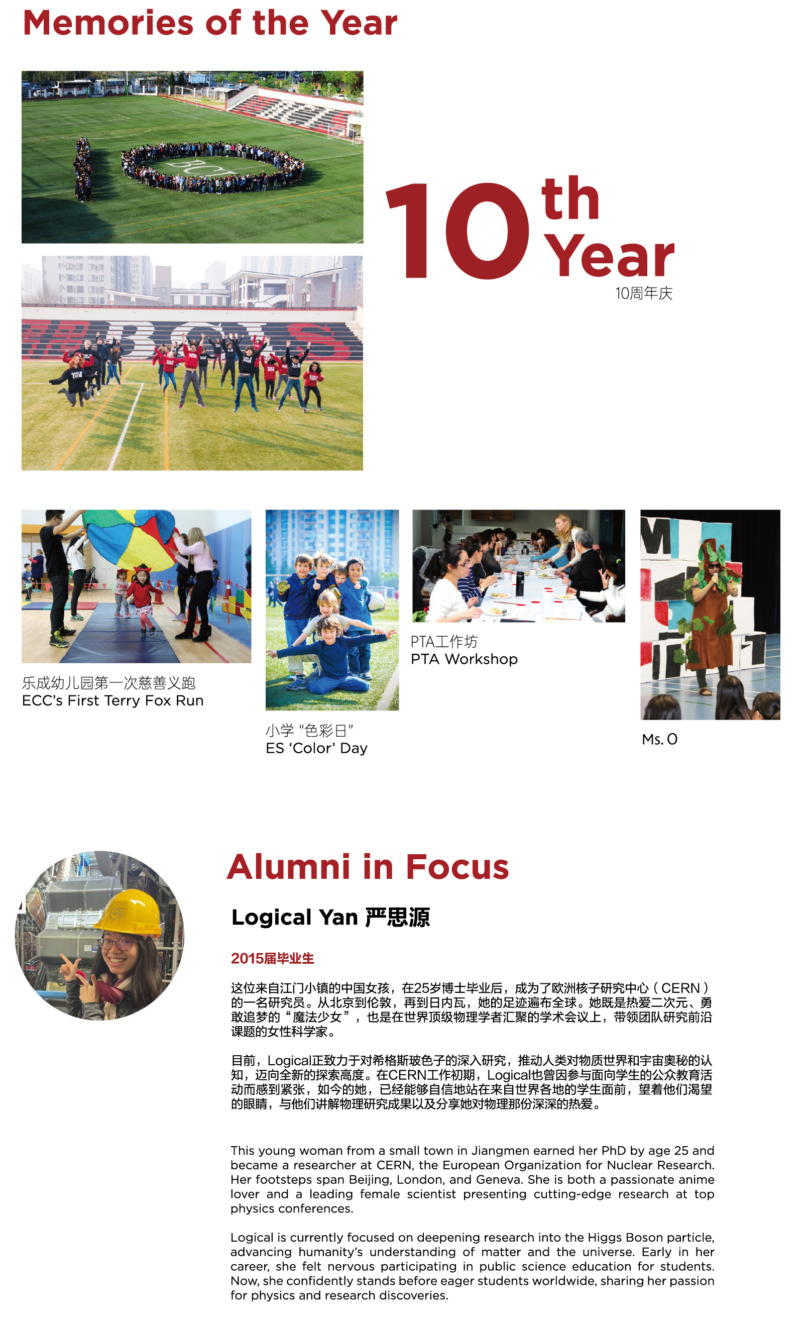 2015-01.jpg