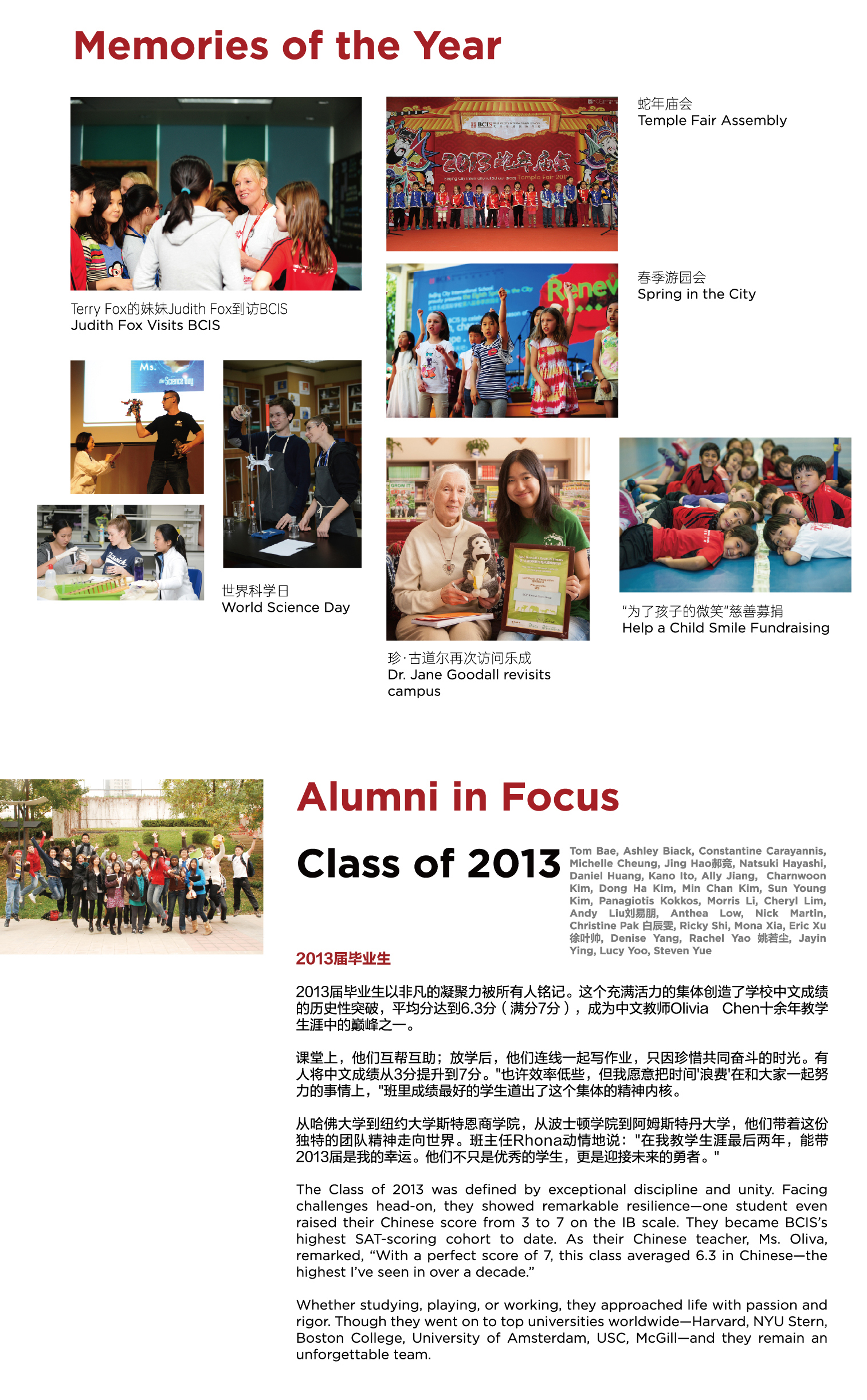 2013-01.jpg