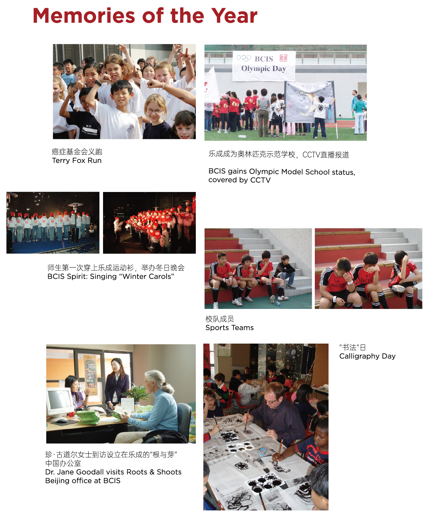 2007-01.jpg