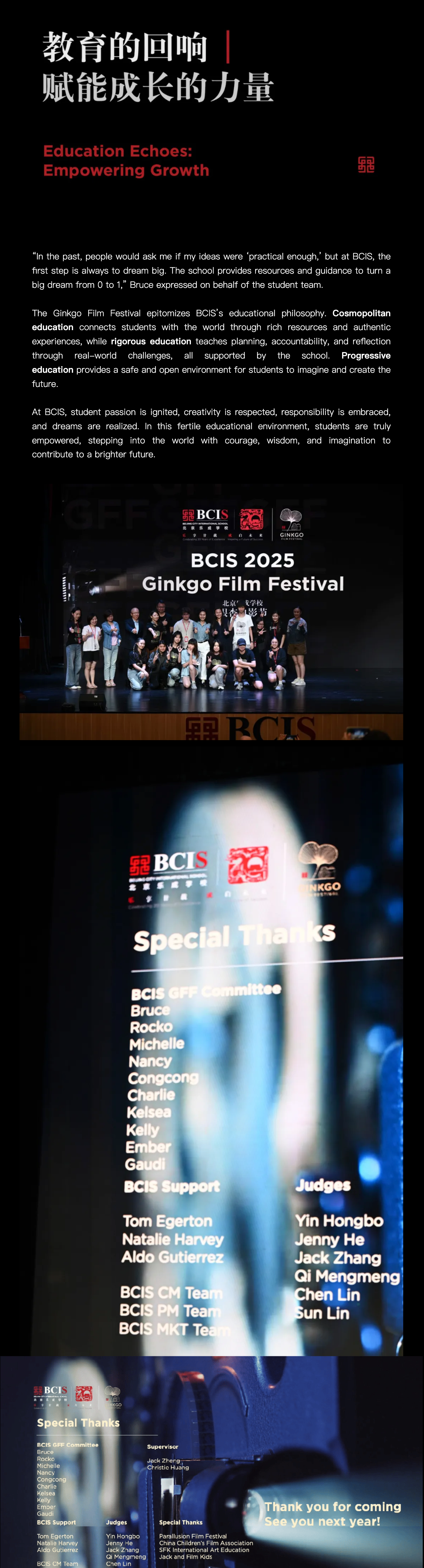 b3650641-cf0f-4886-ba82-3d2d4547b878.png