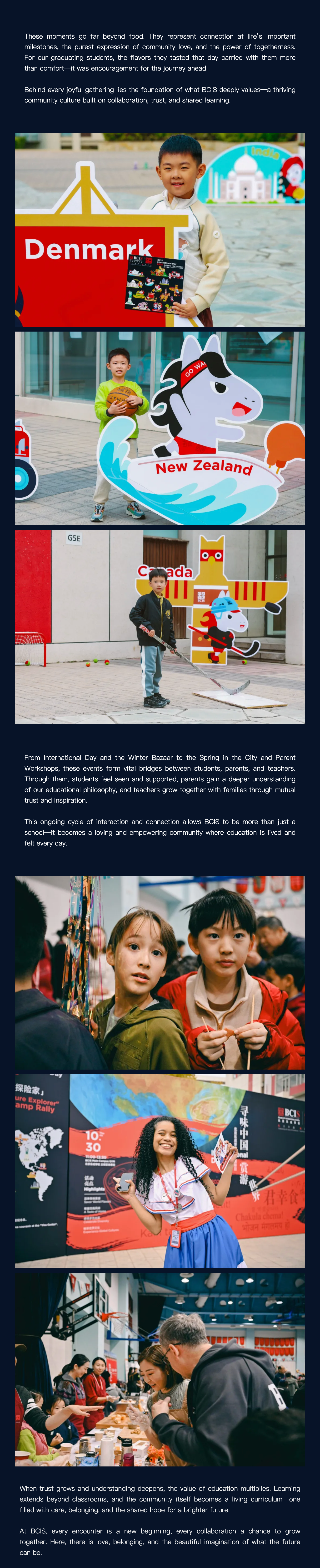 FireShot Capture 060 - 一场味蕾的环球之旅，看见乐成社区的爱与力量 - BCIS International Day - [mp.weixin.qq.com].png