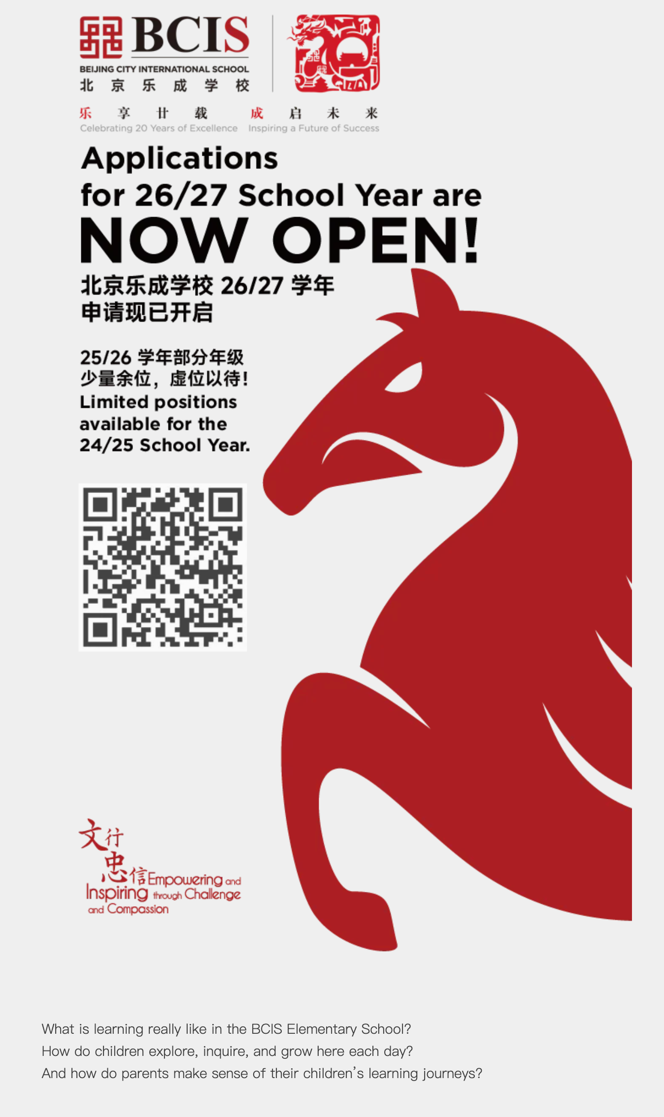 FireShot Capture 069 - 聆听家长心声，感受乐成学校小学部的教育细节 - What Parents See, Feel, and Value_ - [mp.weixin.qq.com].png