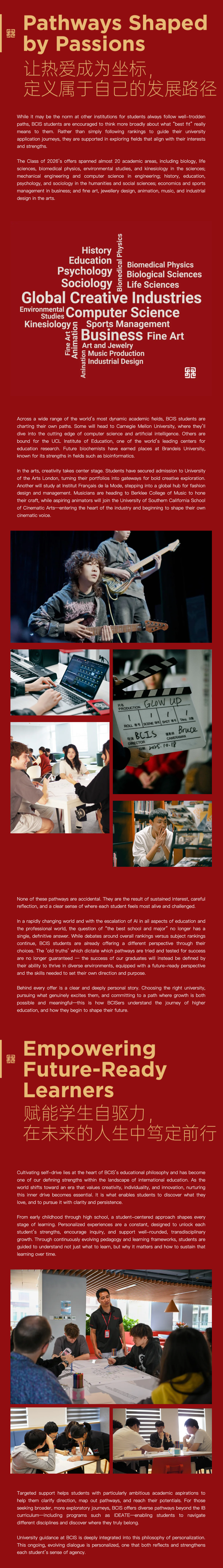 FireShot Capture 174 - 追寻热爱、奔赴山海——北京乐成学校2026届录取结果揭晓 From BCIS to the World_ Class of 2026 _ - [mp.weixin.qq.com].png