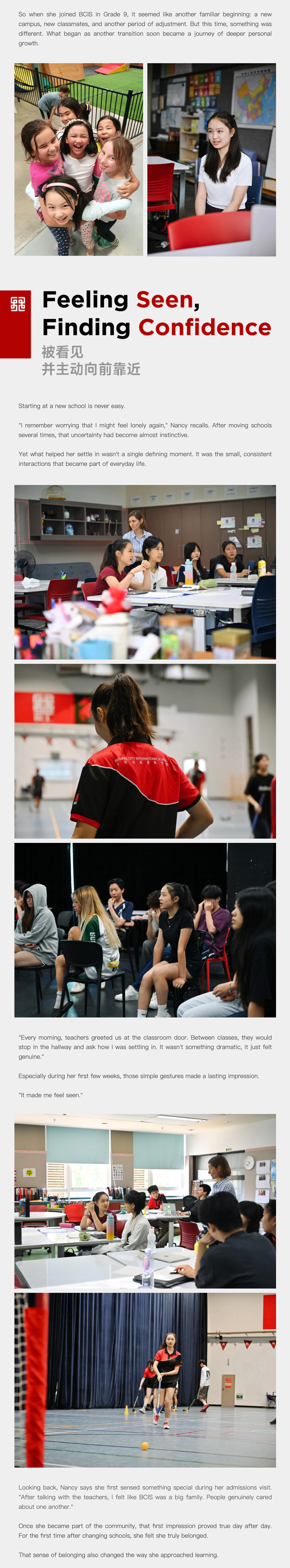 FireShot Capture 305 - 「乐成星光」学生故事：跨越三大洲，在乐成找到归属与方向 Finding Belonging and Purpose at BCIS_ - [mp.weixin.qq.com].png