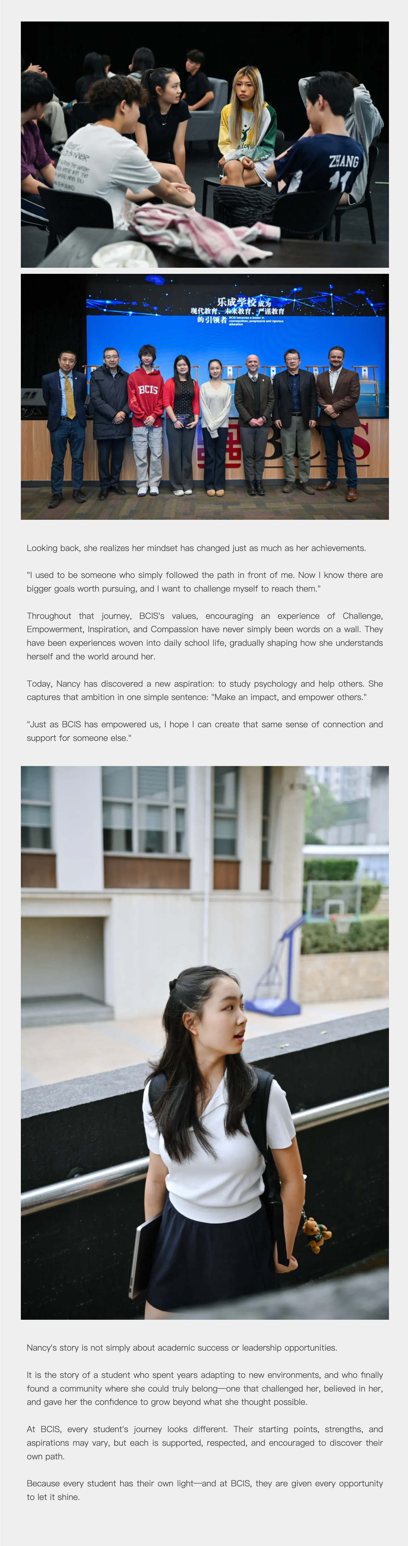 FireShot Capture 308 - 「乐成星光」学生故事：跨越三大洲，在乐成找到归属与方向 Finding Belonging and Purpose at BCIS_ - [mp.weixin.qq.com].png