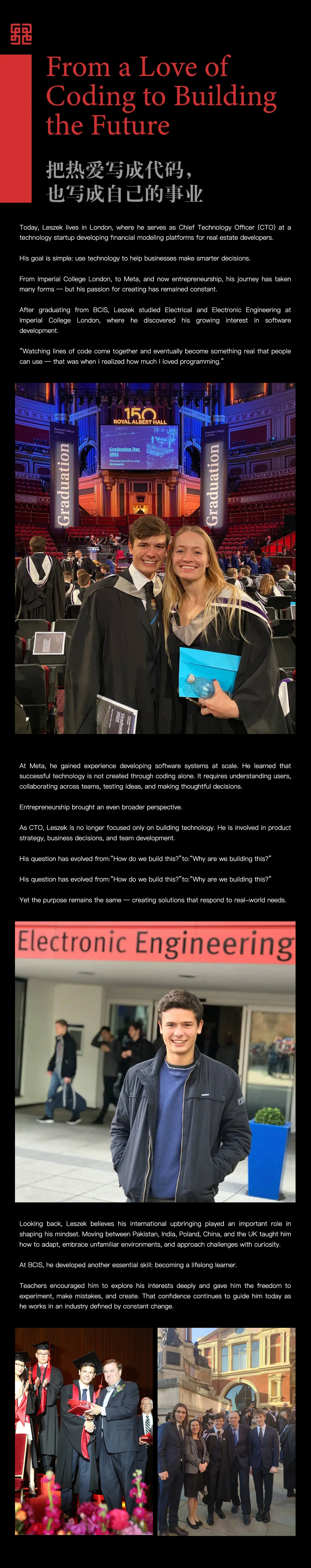 FireShot Capture 335 - 毕业十年，看见教育留下的力量 - Catching Up with the Class of 2016 - [mp.weixin.qq.com].png