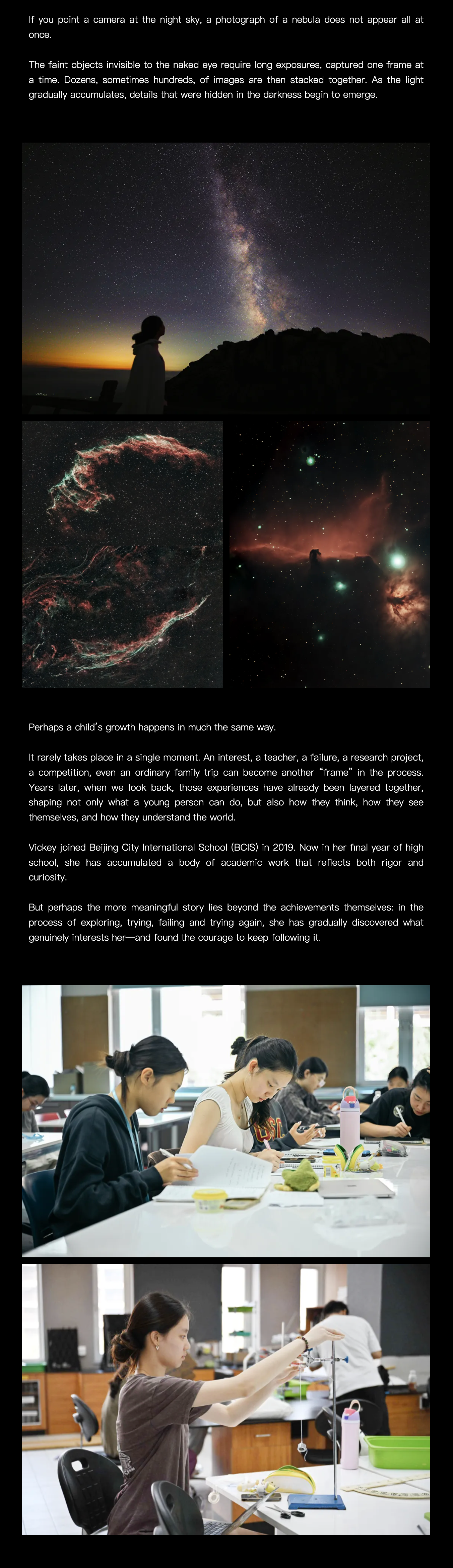 FireShot Capture 400 - 「乐成星光」学生故事：当一束束光汇聚，成长便有了方向 ｜ BCIS Glow Up_ Reaching for the Stars_ - [mp.weixin.qq.com].png