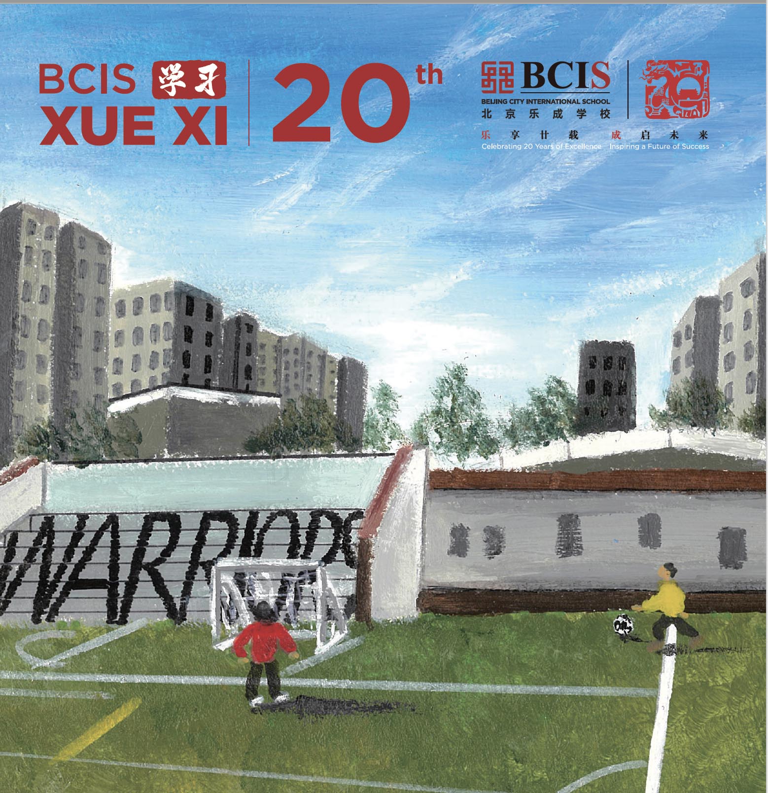 xuexi32.jpg