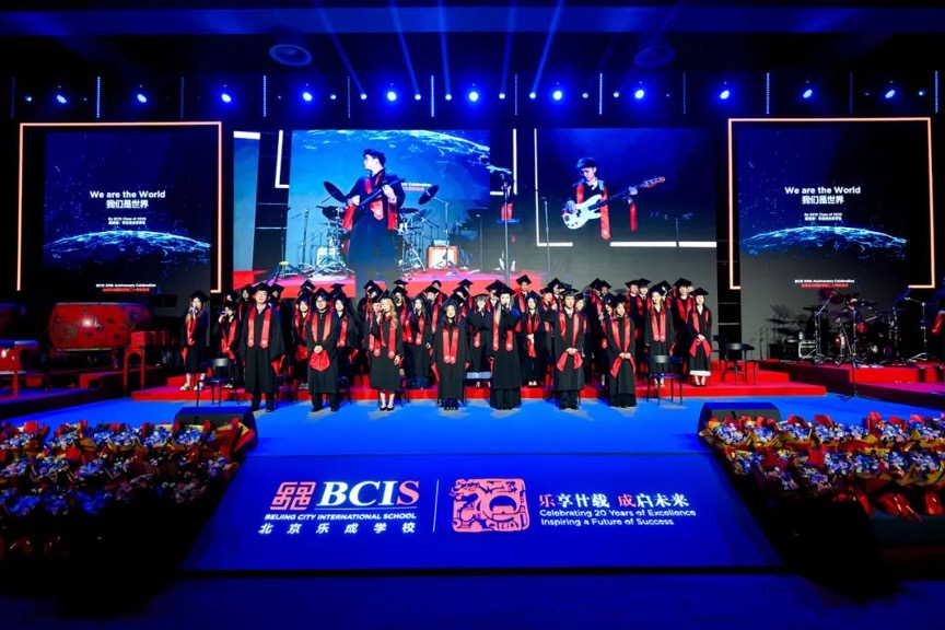 Congrats Class of 22!