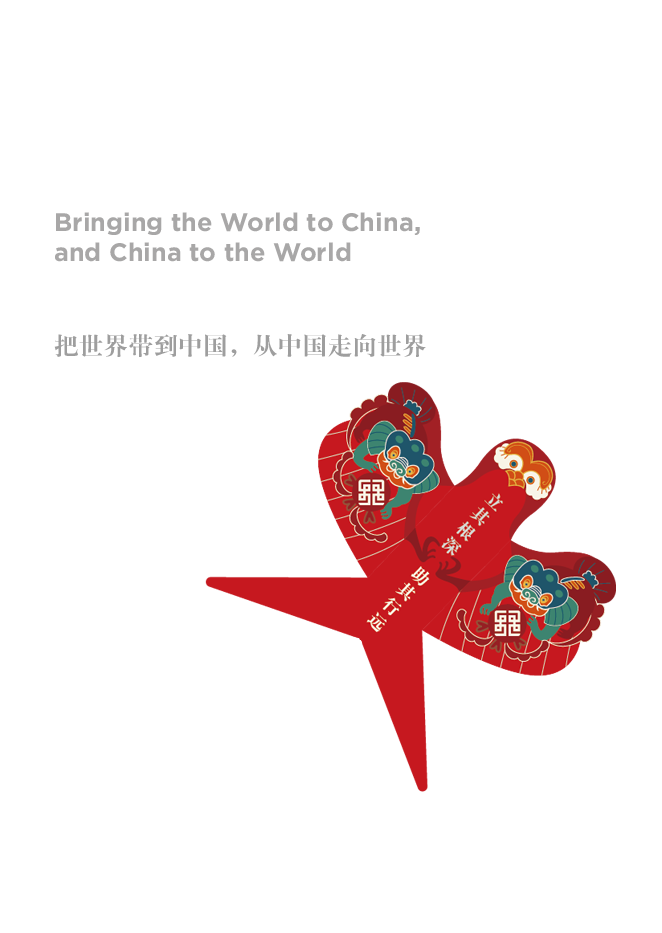 a1_bg01.png