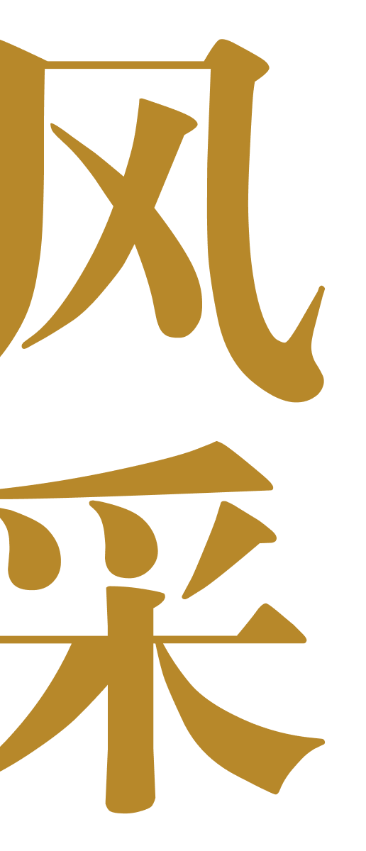download-5.png