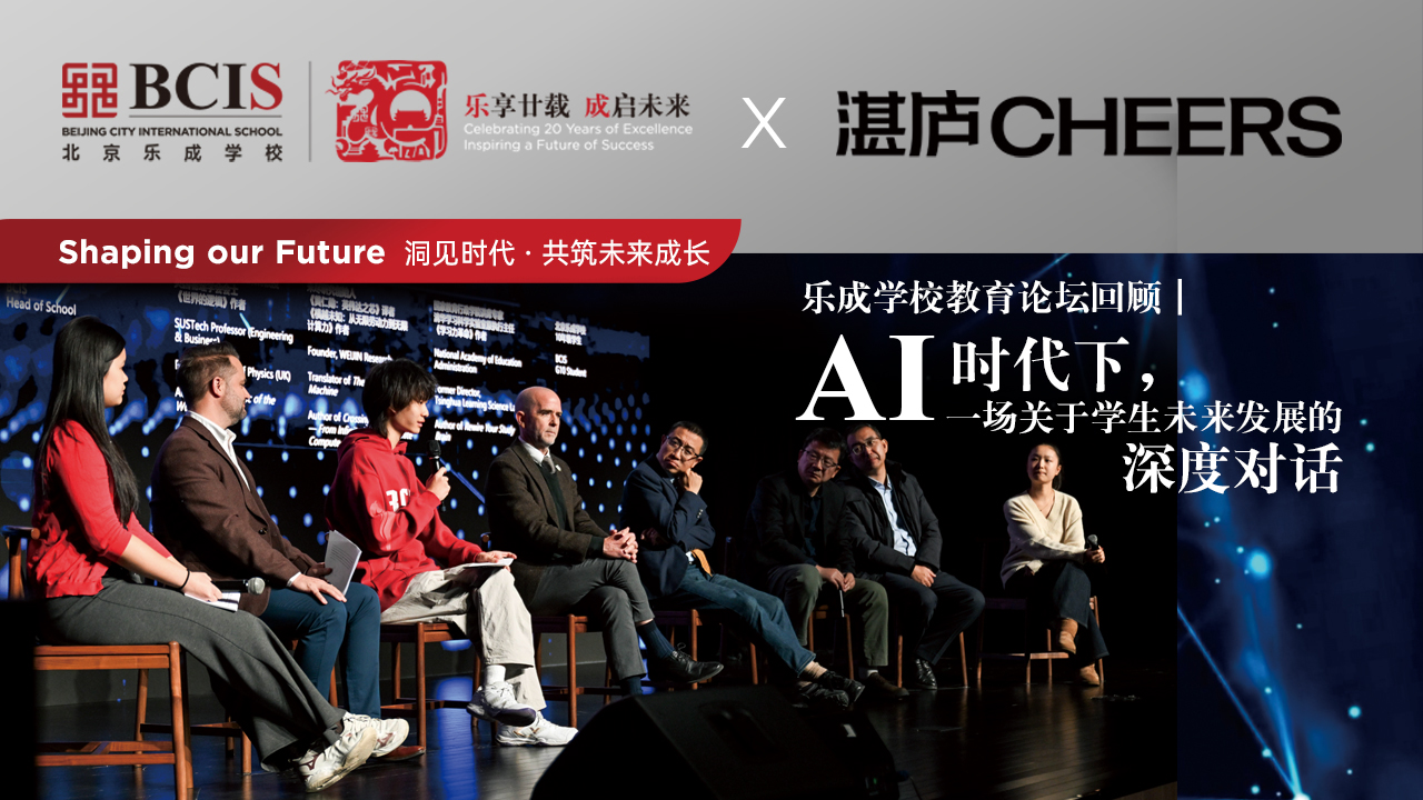 Congrats Class of 22!