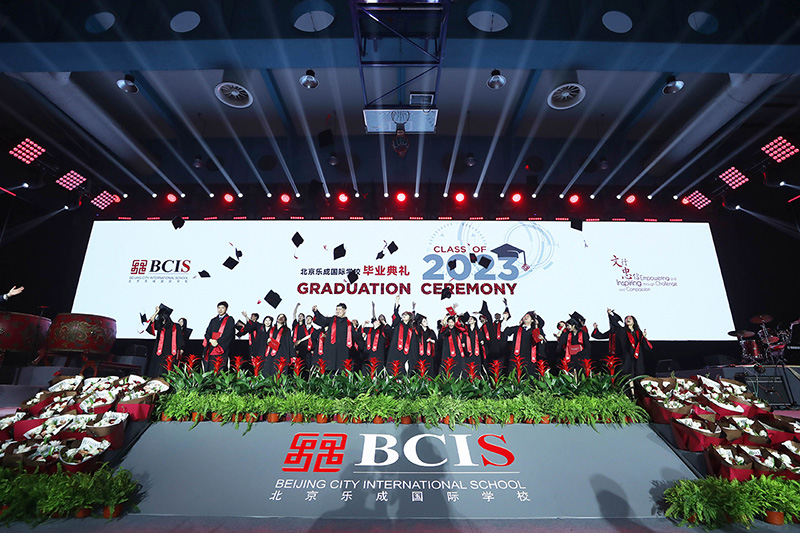 20230528_Graduation_Ceremony_Select-51.jpg
