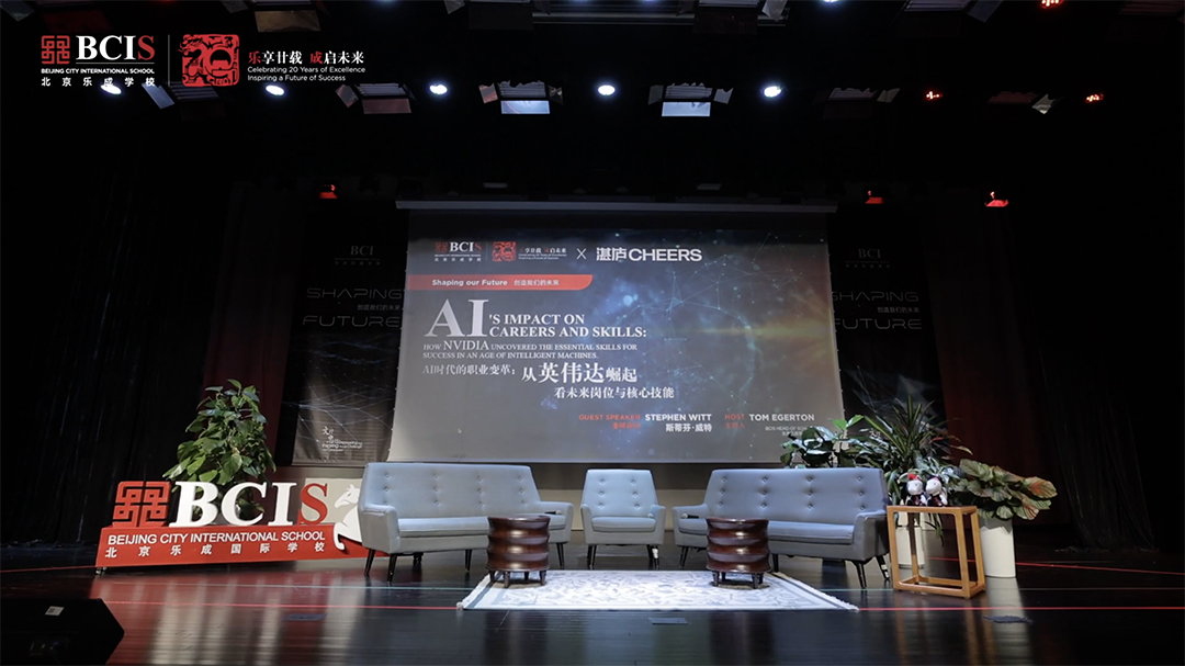 SOF2025-196.jpg