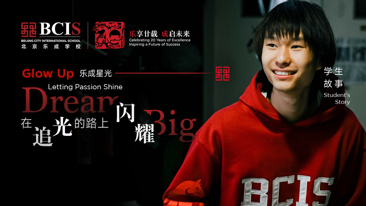 Congrats Class of 22!